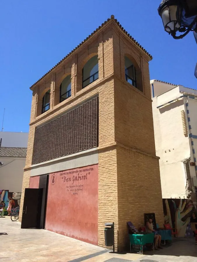 Malagueta Suites Malaga 0*,